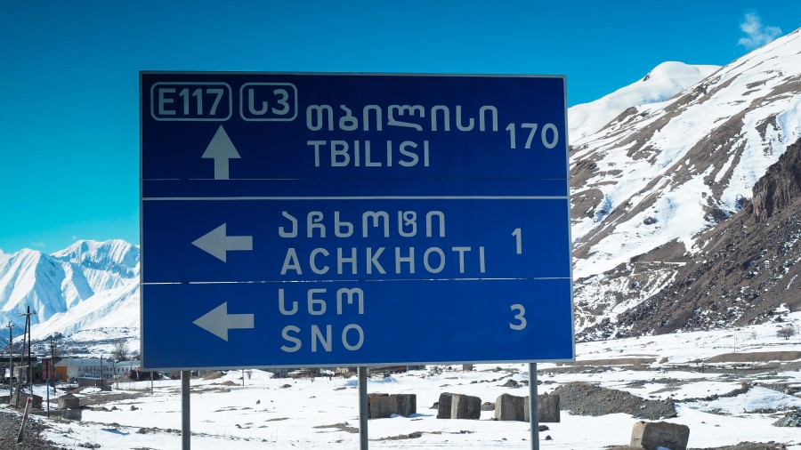 trip ski freeride Georgie Sud Caucase