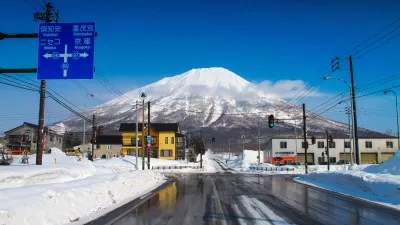 Skitrip freeride freerando Japon - Azimut Ski Bike Mountain - www.azimut.ski